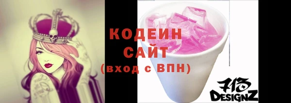 крисы Семёнов